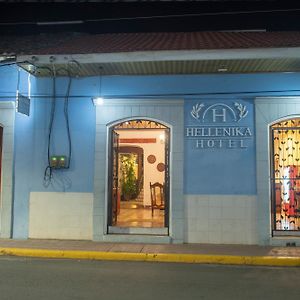 Hotel Hellenika